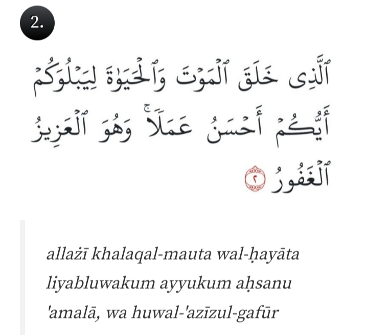 Al Mulk Ayat 02