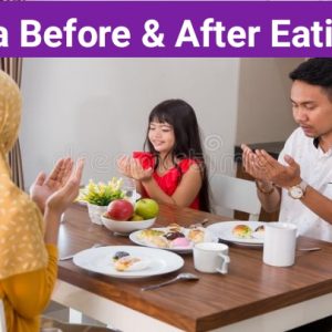Dua Before & After Eating
