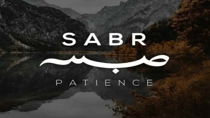 Sabar Patience and Its Virtue