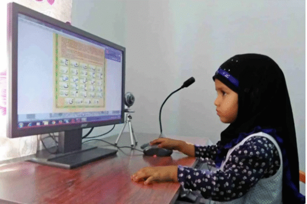 Online Quran Coaching