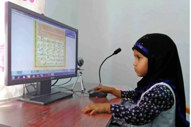 Online Quran Coaching